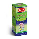 Akseer-e-Hajmooni 240ml